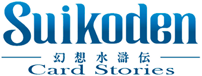 Suikoden Card Stories (GBA) Play Online